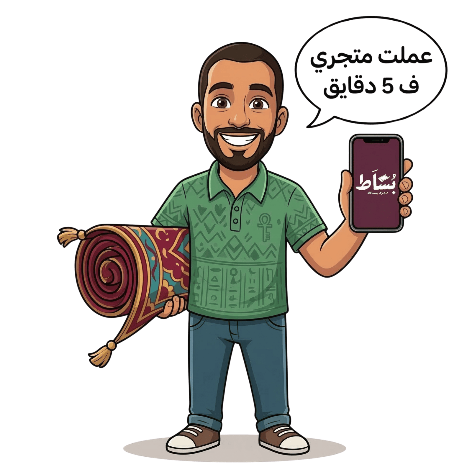 Register Graphic